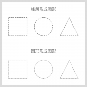 字体设计在UI设计中的运用方式