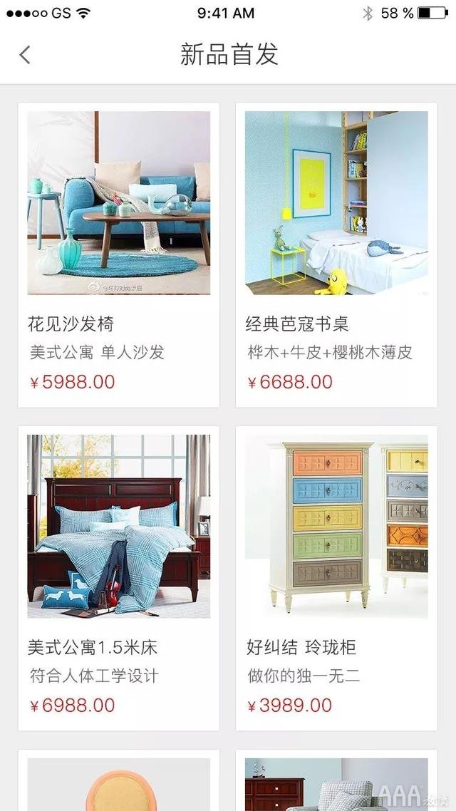 学习作品