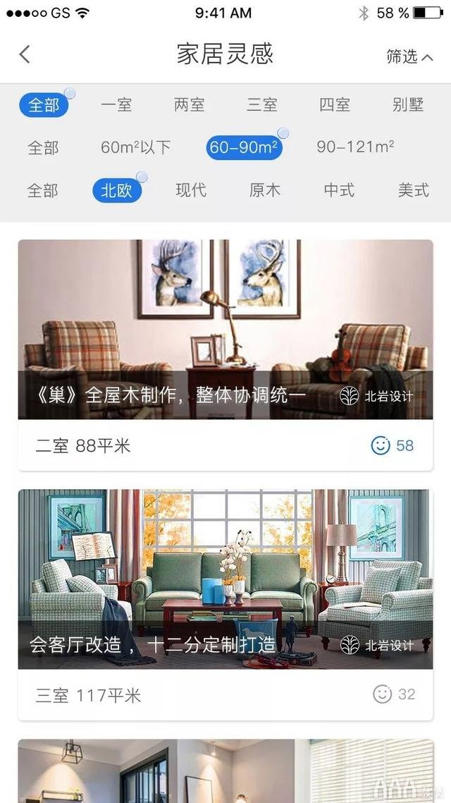学习作品