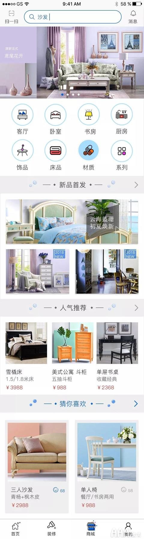 学习作品