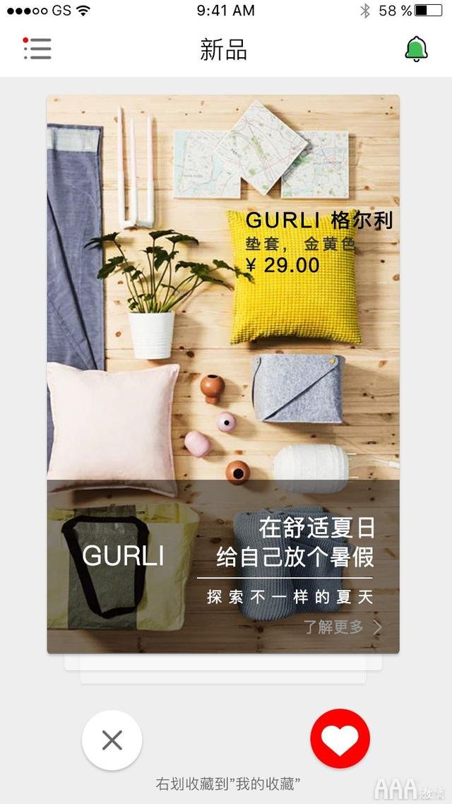 学员作品