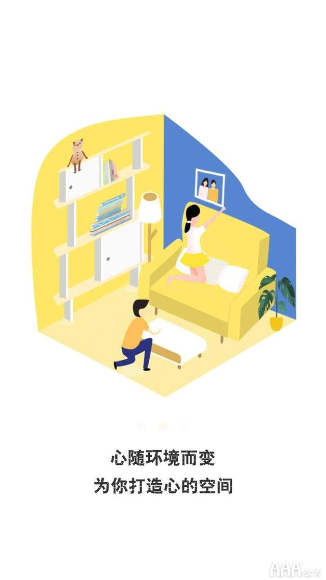 学员作品